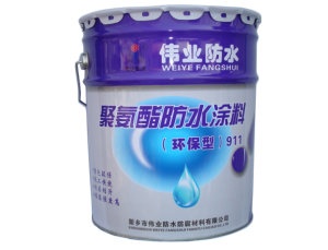 聚氨酯防水涂料（環(huán)保型）